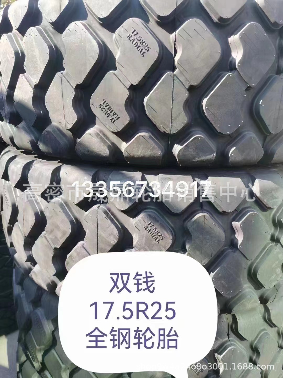 微信图片_20231107082629