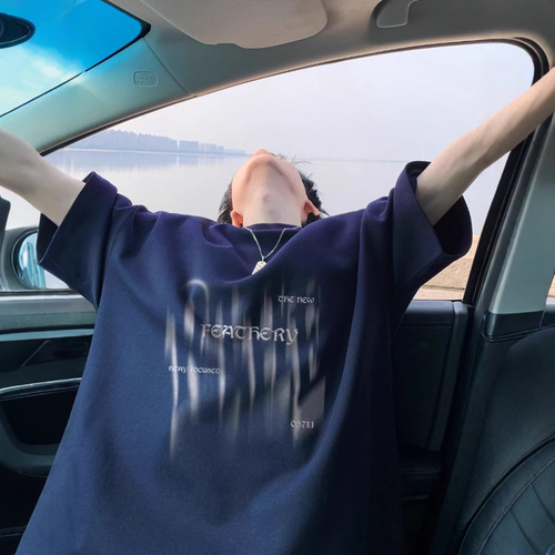 Men's Summer Mousse Gray Heavyweight Short-Sleeve T-Shirt 2025 Trend Oversize Japanese Large Size Five-Sleeve