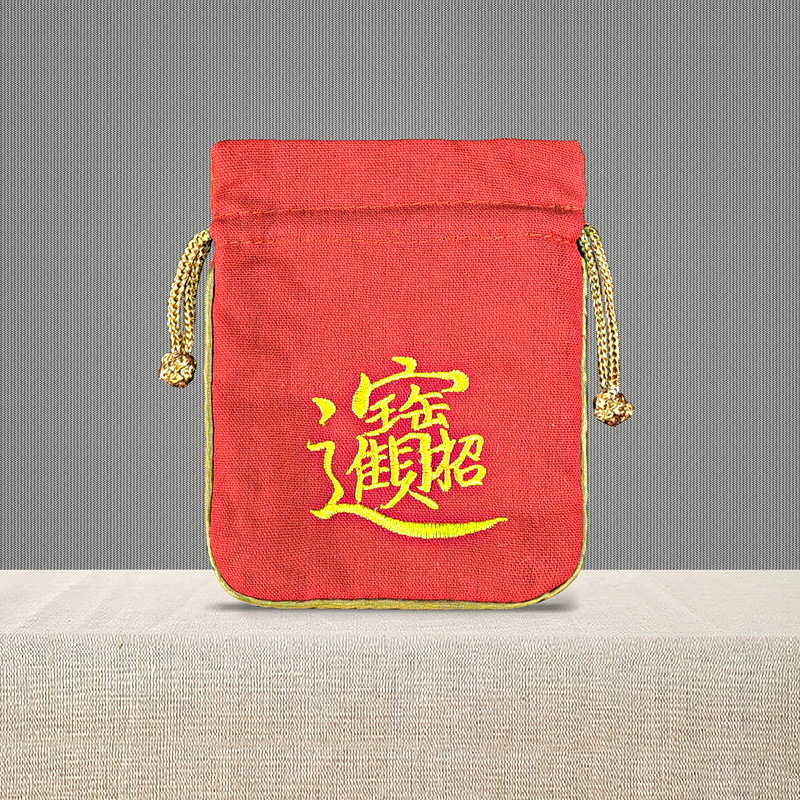12*15 Fortune new year Blessing bag gules Embroidery Linen Beam port Drawstring bag Cloth bag Storage bag customized