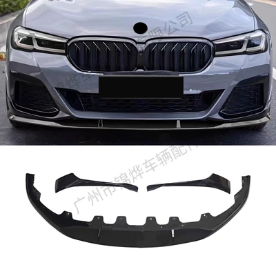 lip decoration, front spoiler, Spoiler