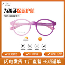 �F؛һ�����l��Ůͯ��ɫ��ͯС�W��׃ɫ���p���ҕ���R�ܿɲ�ж