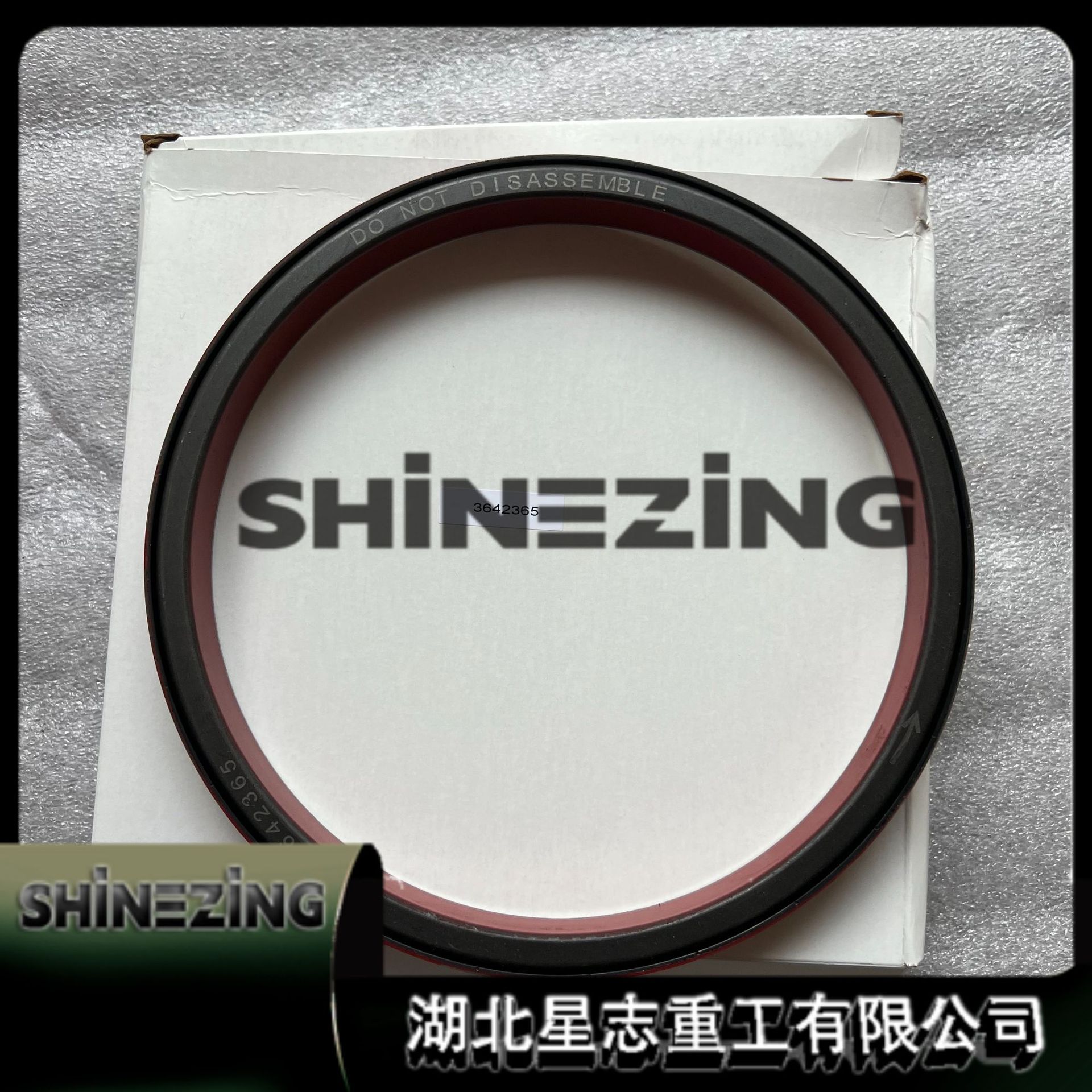 3642365 Dongfeng commercial vehicle engine parts 3642365 oil seal gasket