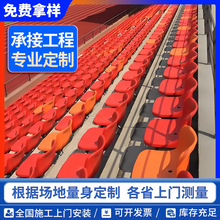 学校室内体育馆电动伸缩看台座椅观众席活动电影院移动椅子商用款