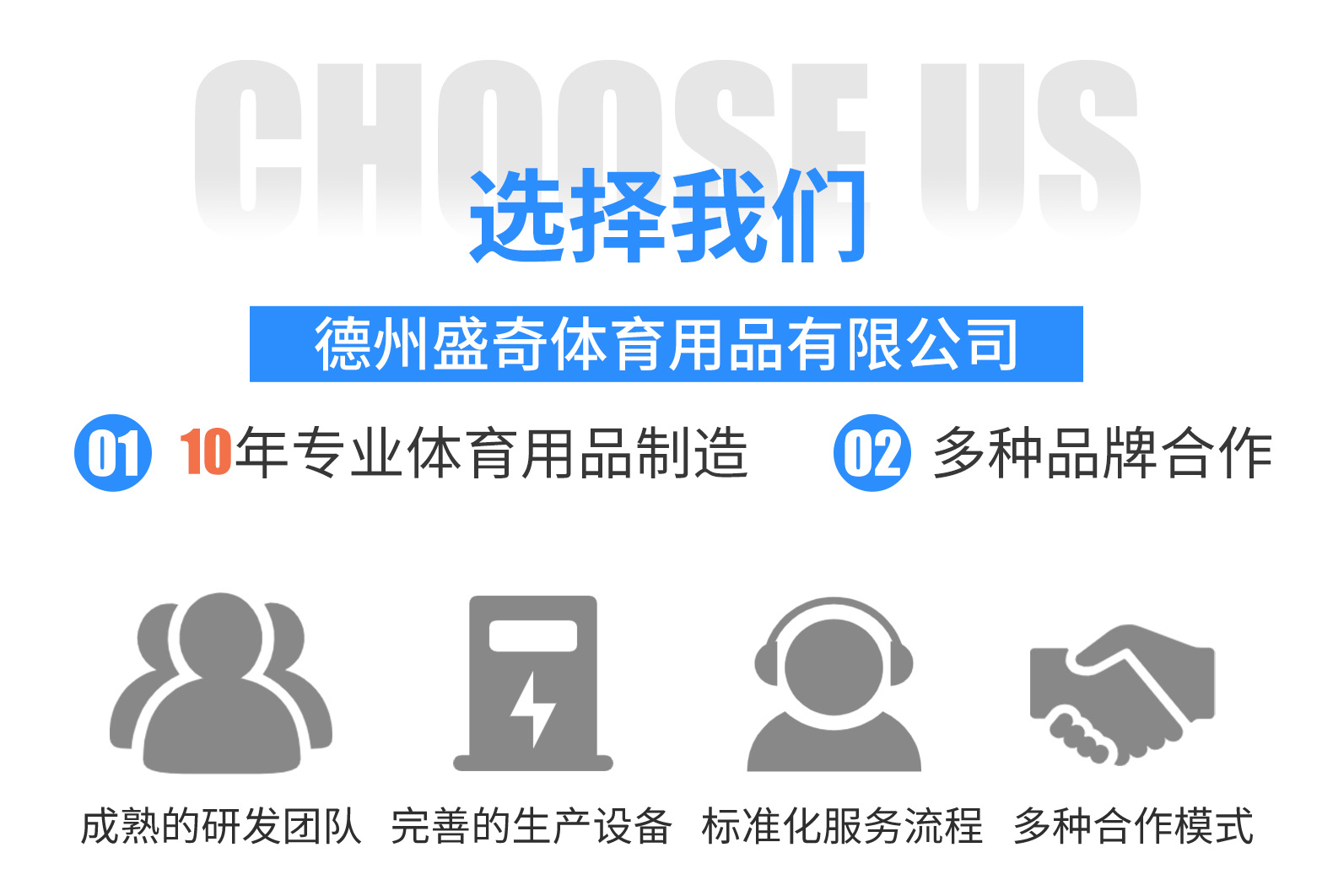 详情页_09.jpg