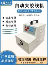 �ԄӸ��ٽg���C׃�����������Ť���C��Ӿ�Ť�黨��늄ӔQ���C