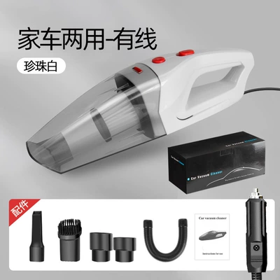 Cleaner Dual-purpose Car Vacuum Cleaner – Tozsoranlar - 1198-wired-white