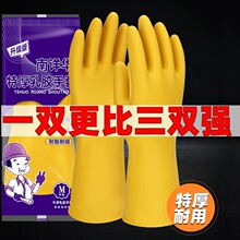 ��Ԕ�A�ƼӺ����zţ�����z���ׄڱ���ĥ��ˮ�����zƤ���zϴ��҄�