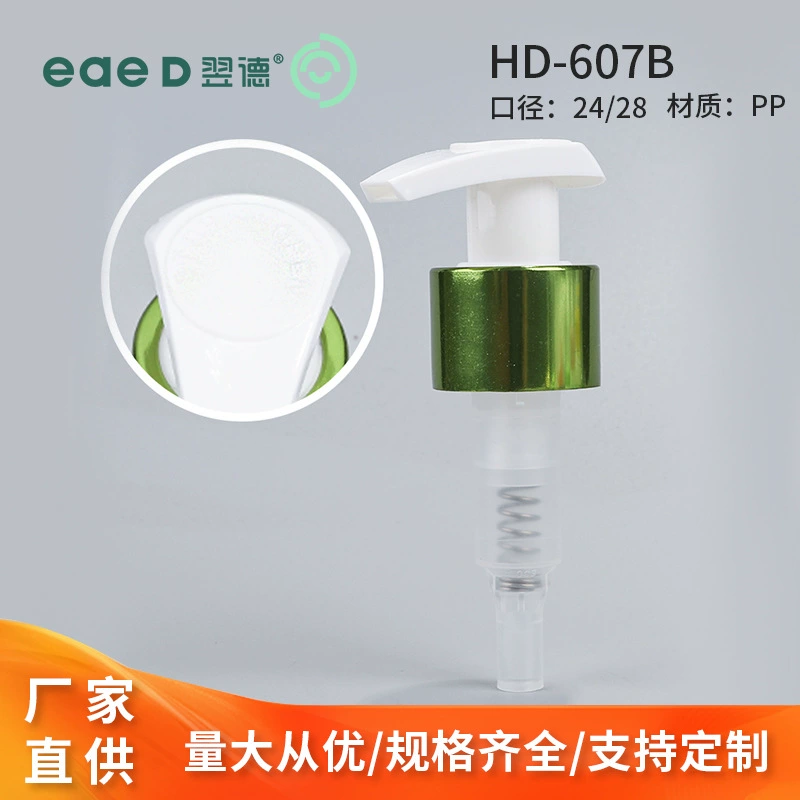 Прямые поставки с завода: 24-зубчатый левый и правый переключатель для шампуня, геля для душа, средств по уходу и чистке, замена насоса для лосьона, головка насоса.