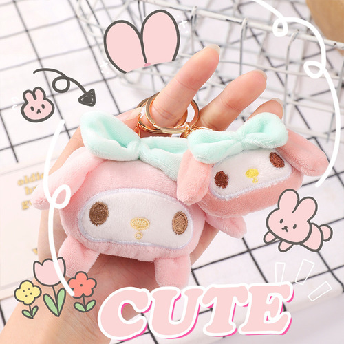 Cartoon Plush Jade Dog Doll Pendant Keychain Cute Doll Brooch Student School Bag Pendant Pacha Dog