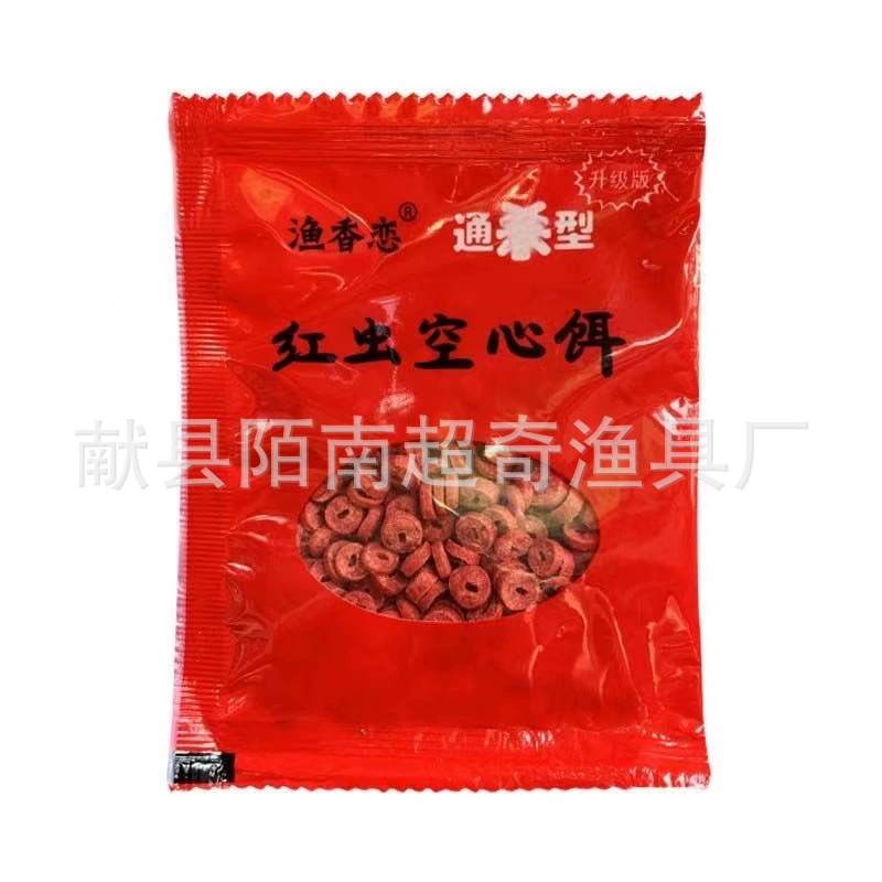 Полые частицы красного червя полые приманки для дикой рыбалки