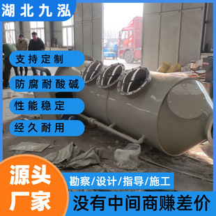 �����Ž�PP�۱�ϩ��ϴ�����͸��g늽�������|�����g�͸ߜ�