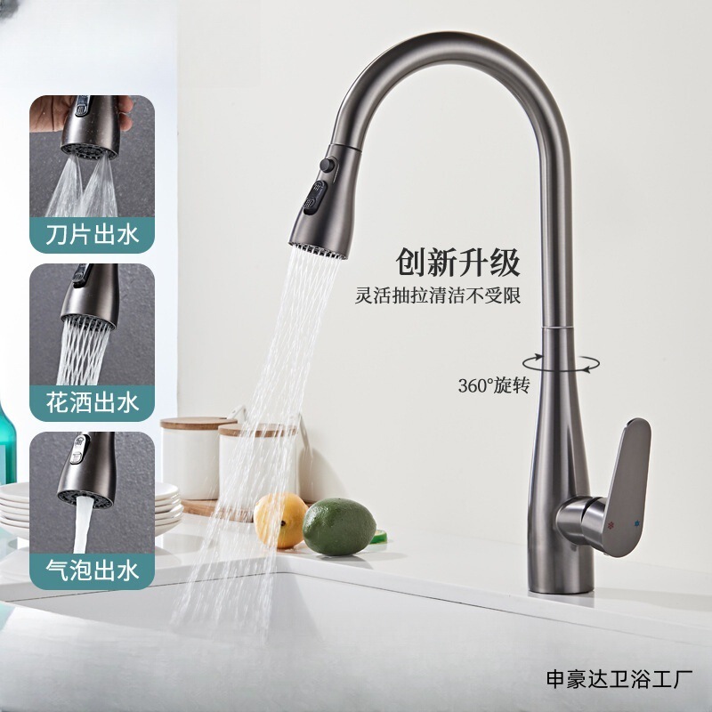 Stainless Steel Kitchen Faucet Pull-Out Hot and Cold Household Three Water Outlet Modes with Blade Scraping Function