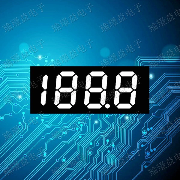 Светодиодная цифровая трубка 0,25 дюйма три с половиной красной цифровой трубки 2352ASBS