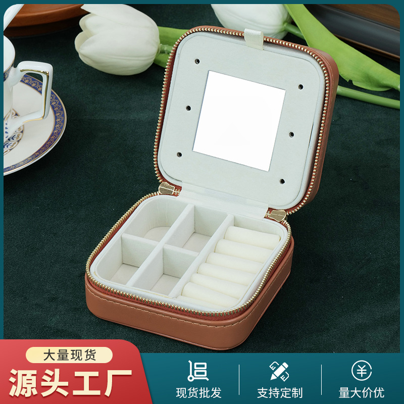 首饰盒收纳盒便携式耳钉耳环手饰品项链戒指小型迷你新款盒子批发
