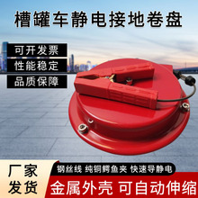 ΣUƷ\ݔ܇֓uʽƄӾP510׽ӵؾ͎쌧o늾P