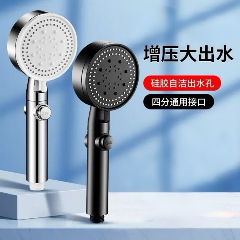 シルバー 5 速スーパーチャージャーシャワーヘッド浴室給湯器バス加圧レインシャワーシャワーヘッドバスヒーター|undefined
