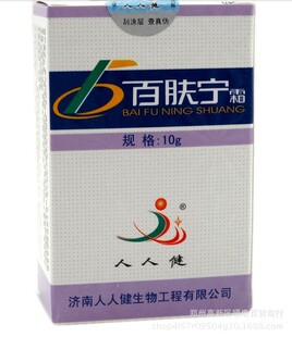 ���w��˪���������Ì���������ֹ�W��ͯ����ȥ��