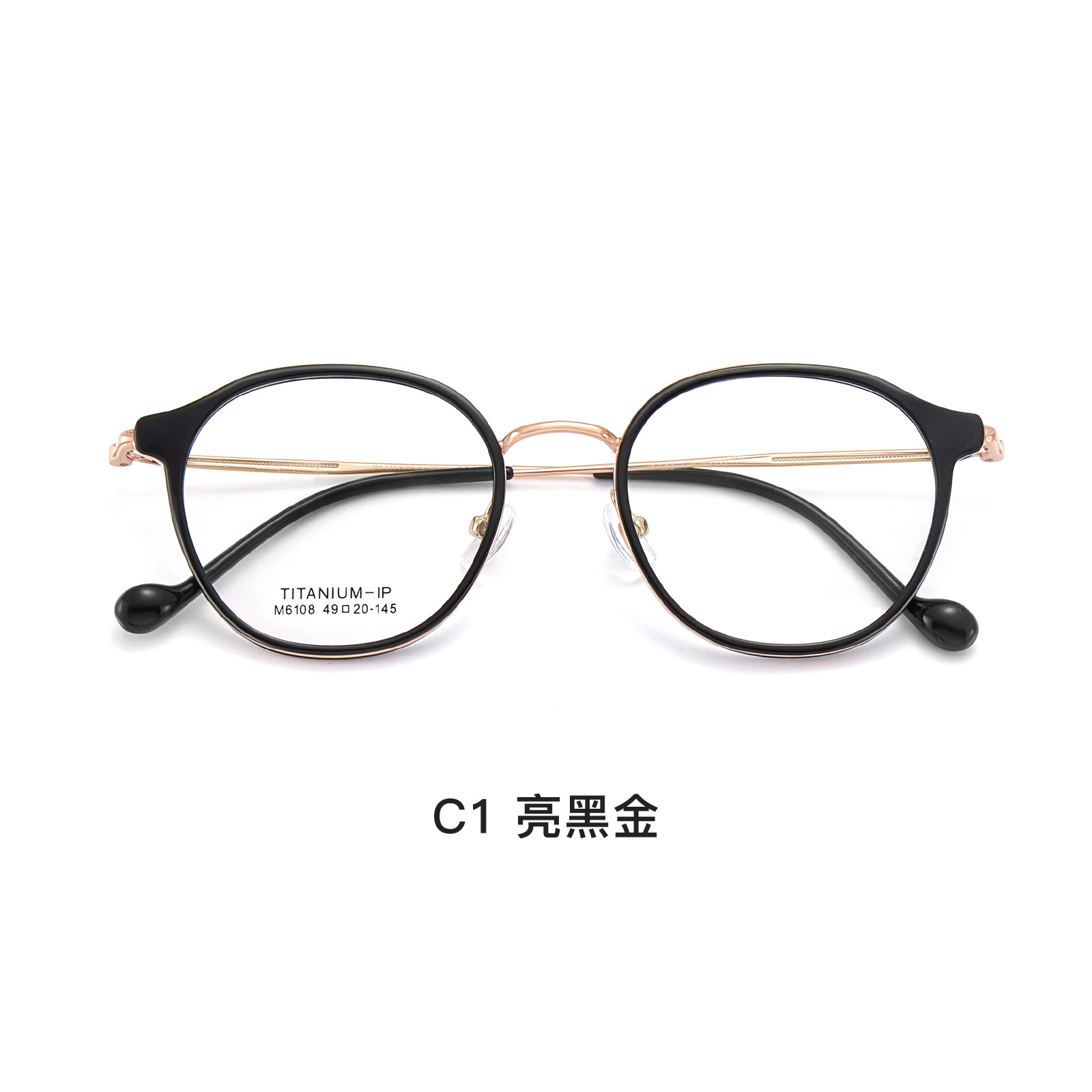 Monturas de gafas de titanio redondas, suaves y refrescantes, con patillas de titanio ultraelásticas que no aprietan el rostro, aptas para lentes graduadas, venta al por mayor desde Danyang.