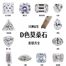 DɫĪɣ�M�ψA�ε������μ����ʯ ��ָ��ʯ�����ʯ���l