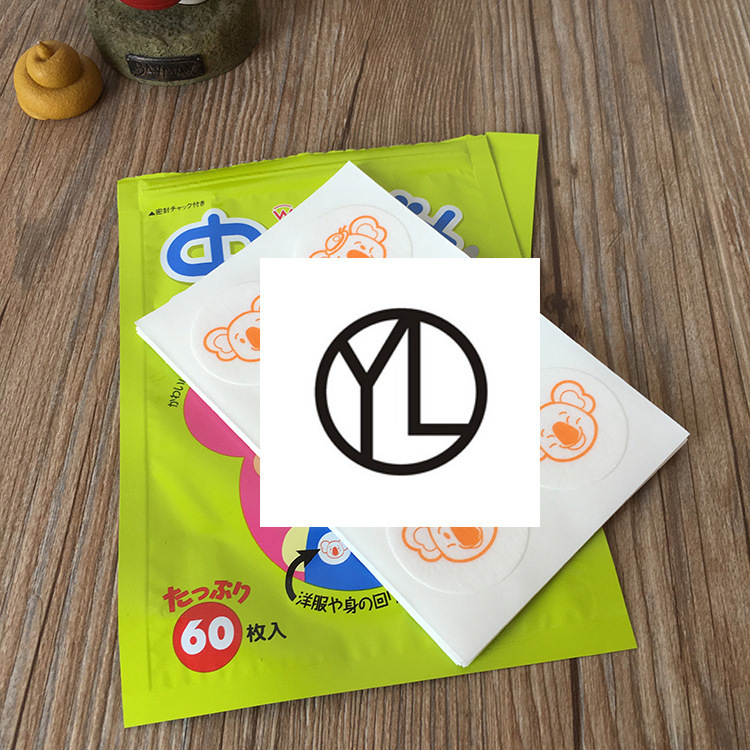 Japanese guangtang heguangtang guanghetang mosquito repellent stickers children cartoon mosquito 60 baby mosquito repellent newborn Japanese guangtang heguangtang guanghetang mosquito repellent stickers children cartoon mosquito 60 baby mosquito repellent newborn
