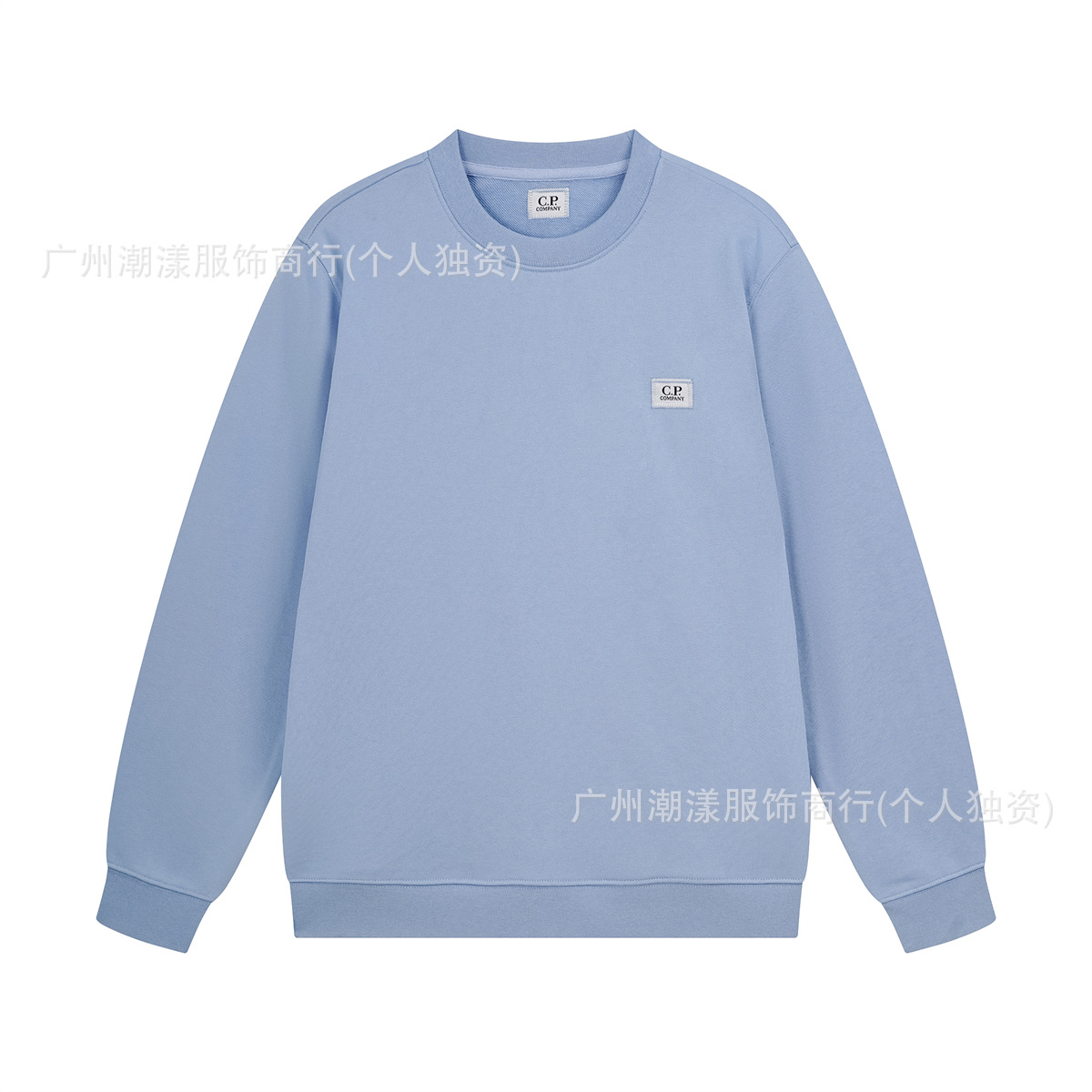 9060 스카이블루