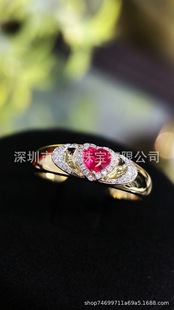 18K Gold Natural High-Quality High-End Jewelry Gem Inlaid Heart Ruby Ring Agent One-Click Dropshipping