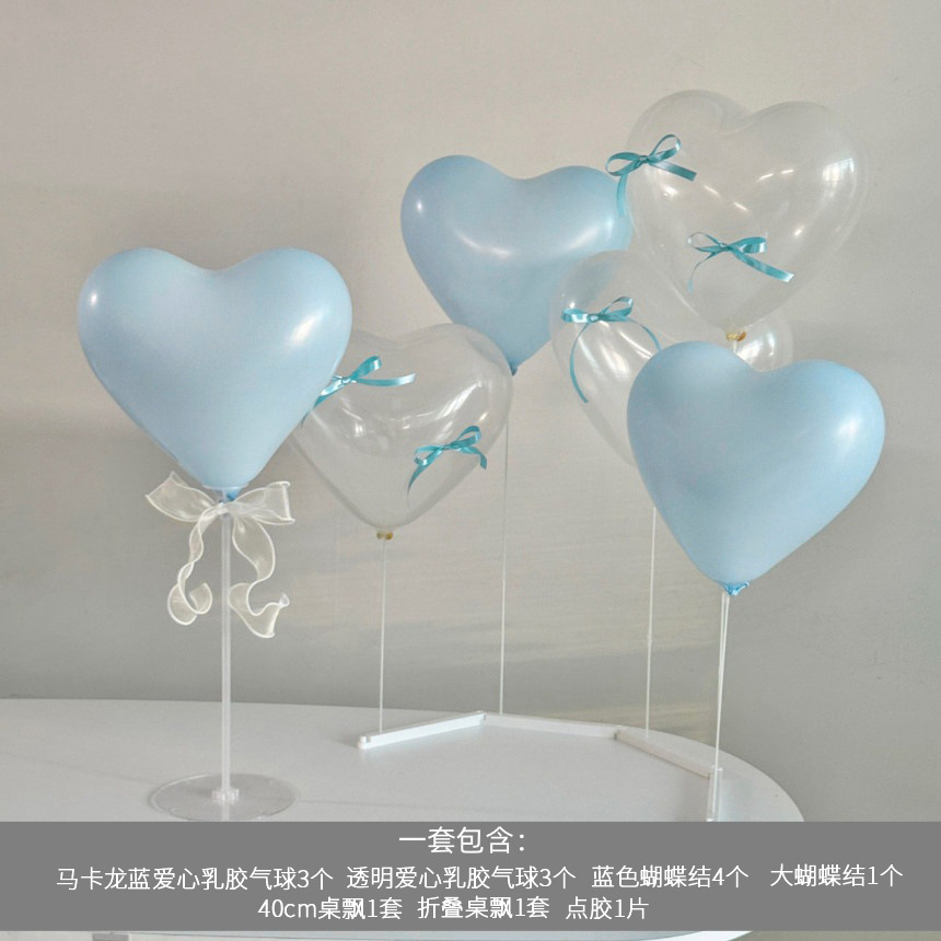 Decoración de globos mesa de columna flotante accesorios de fotografía de cumpleaños mesa de globos decoración flotante decoración de escena de fiesta adornos