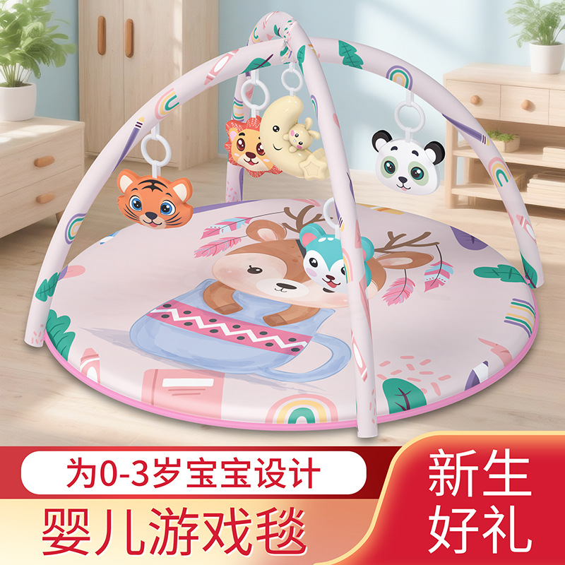 Cross-Border Newborn Baby Play Mat Fitness Frame Baby Educational Music Toy 0-3 Months Gift for Crawling