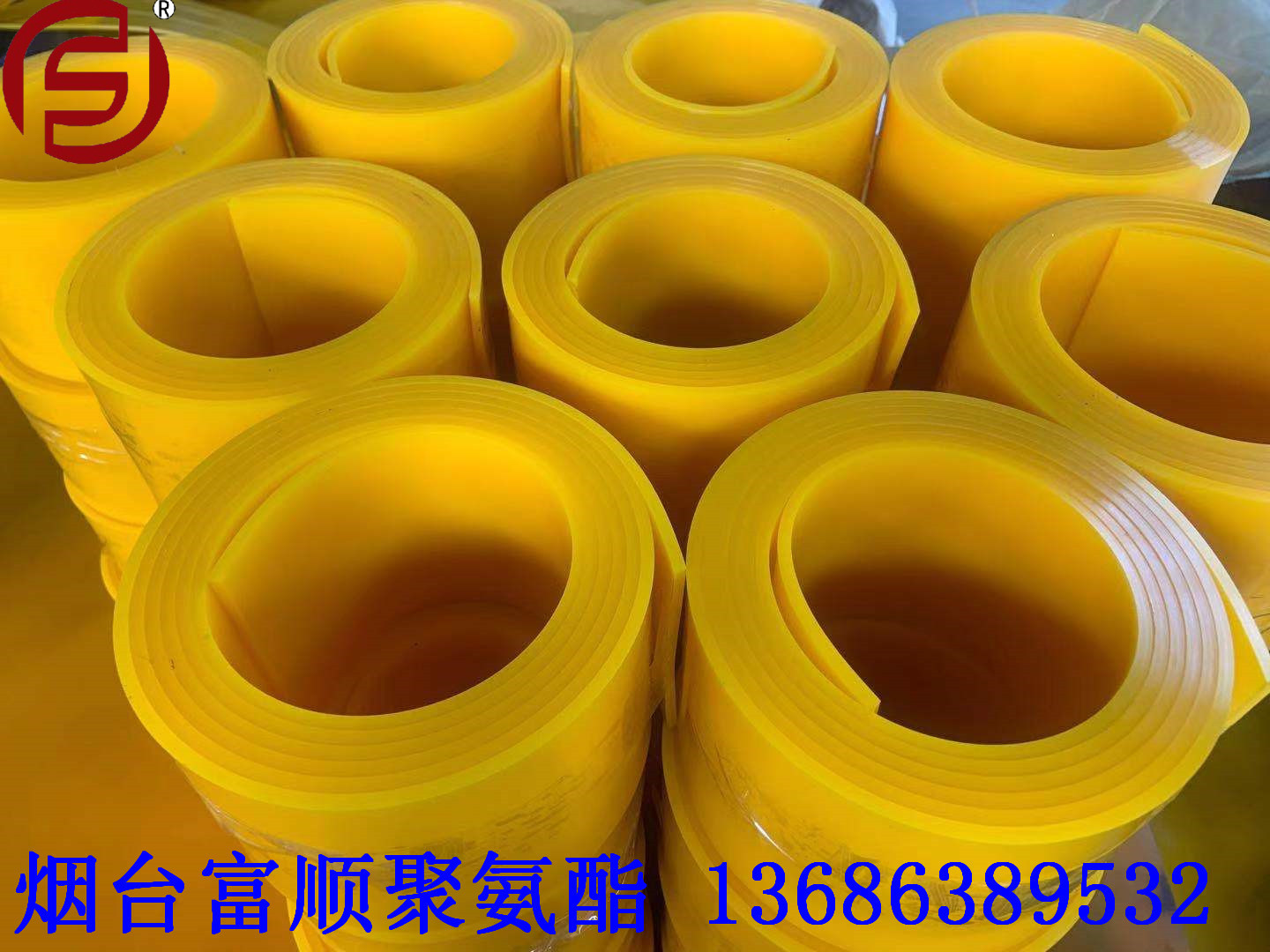 富顺厂家供应 双抗板 聚氨酯抗静电阻燃板  衬板 耐油板 耐冲压板