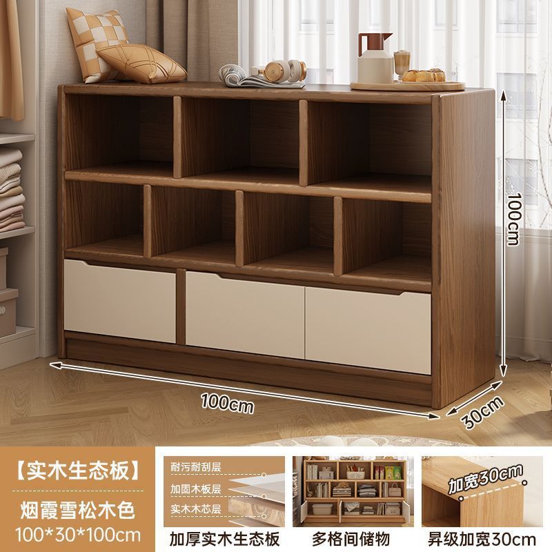 实木书柜置物架落地储物柜靠墙一体幼儿园客厅矮柜子展示柜小书架|undefined
