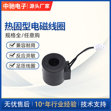 220V늴��y��Ȧ�����y늴��y��Ȧ����~��ˮ�yˮ���ܷ��ˮ