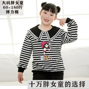 ���|12-15�q��Ů����ͯ���b13��Ůͯ�l��14С�W����Ů���ӷʼӴ�