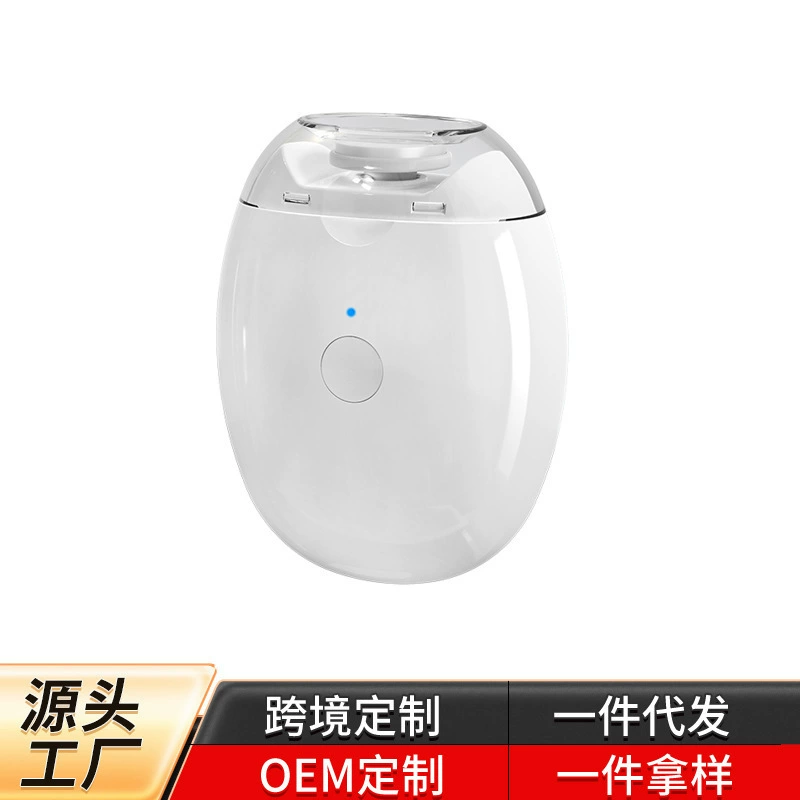 Детский электрический аппарат для полировки ногтей, детские кусачки для ногтей, USB-заряжаемые кусачки для ногтей, кусачки для ногтей с защитой от брызг, портативные