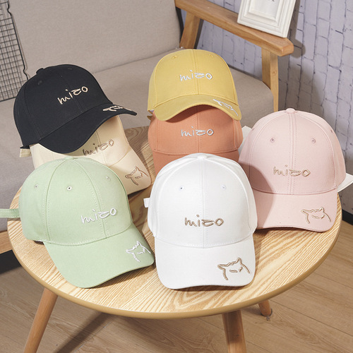 Child Hard Top Cat Embroidered Baseball Cap Korean Style Candy Color Fresh Sun Protection Duckbill Hat Factory Wholesale