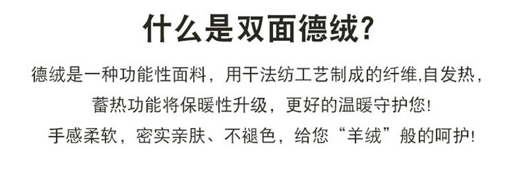 2_baefb415-e31a-48ba-b691-fd55