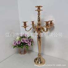 婚庆五金工艺品烛台欧式五头铁艺电镀金色烛台