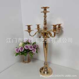 婚庆五金工艺品烛台欧式五头铁艺电镀金色烛台