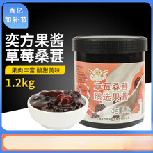 ��ݮɣ�ع��u1.2kg ��֭�ٱ���ɳ������ԭ��Ͱ�b�̲��