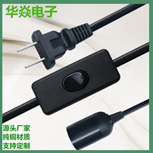 ��ɫ��Ҏ���߾�E27����303�_�P���^��̨����������׼�B���Դ��