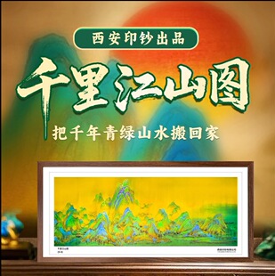 ǧ�ｭɽ�D9-4���A�nˇ���b�ђ쮋����ʽ�͏d���P�L���b��ղ�
