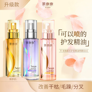 ����������o�l���͇��F����혻����o�CȾ���С��ƿ��ˮ�־ð��]