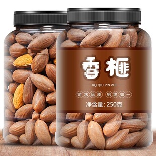 ��؛�Թ�����Ӵ��b��500g��؛����Ϙ��T�ߗ����خa�ɹ���ɢ�b