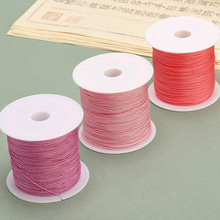 71.5̖��diy������������K�錚��0.6MM73̖�o���������Ӿ�