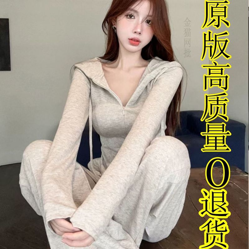 休闲流行休闲套装秋冬季新款纯色拉链短款连帽开衫卫衣两件套女装|undefined