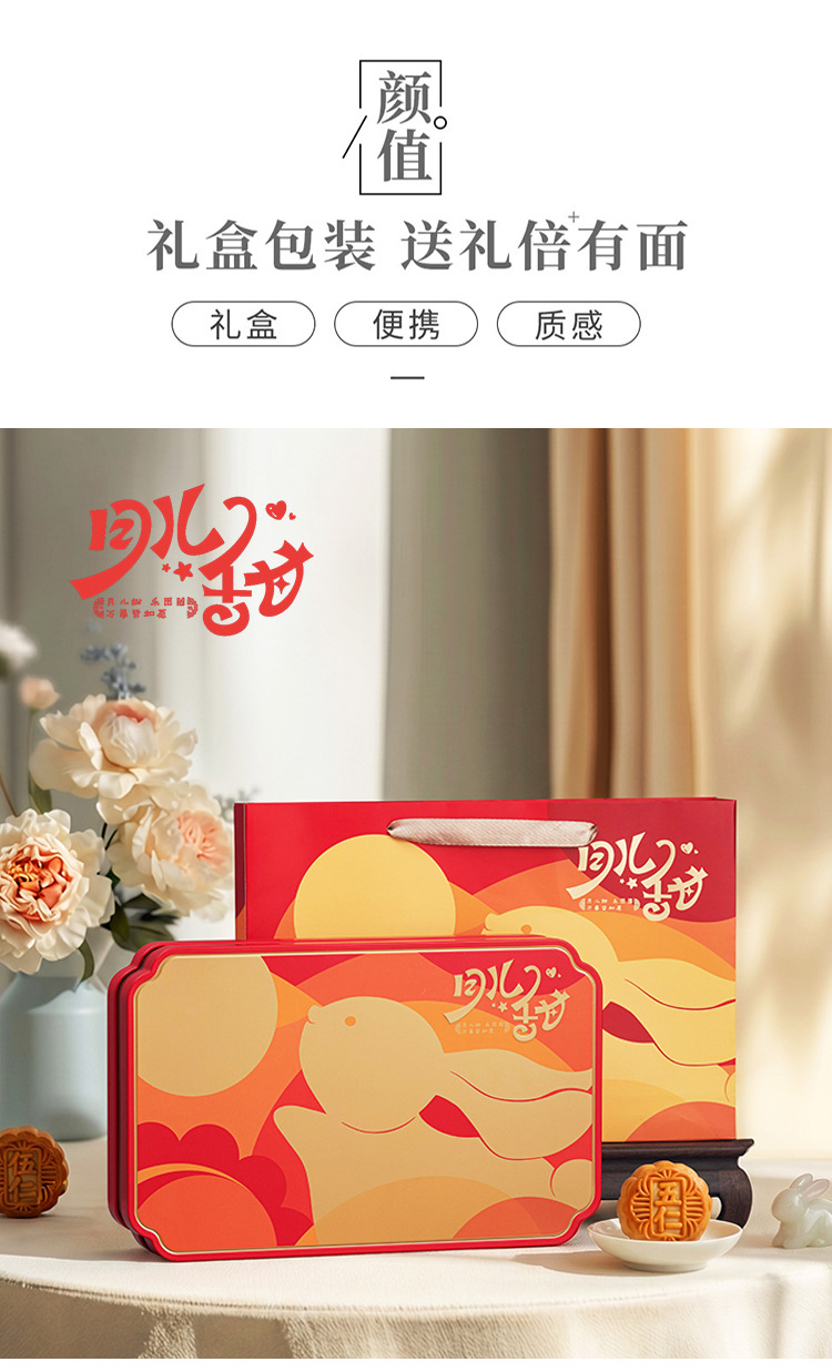 详情_04.jpg