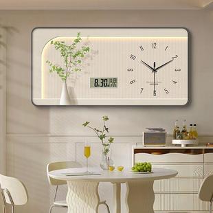 С�����R�͏d�b���ӕr�R�f��v�͏d�������R��쮋�S��