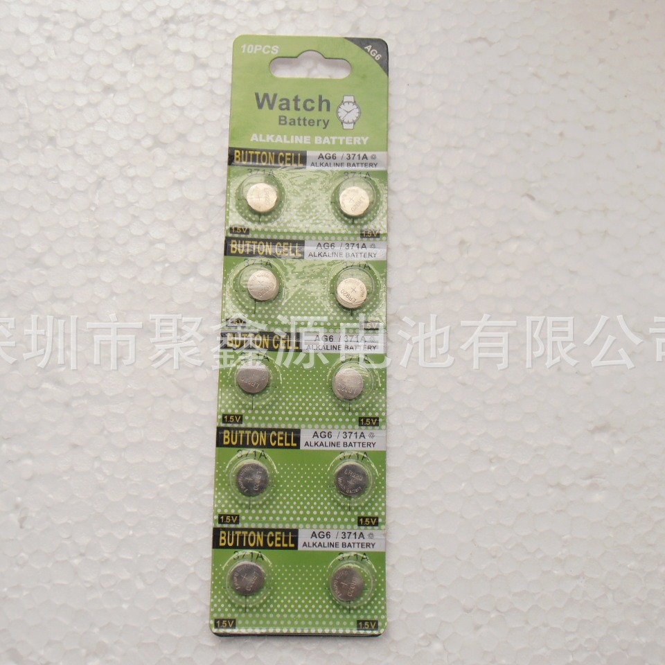 【聚鑫源】厂家供应LR921卡装纽扣电池 10粒1卡1.5V电子纽扣电池