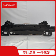 2056404000 �m��춱��YW205 C200 �����
