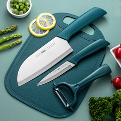 Kitchen cutting board fruit knife set, household stainless steel peeler, knife, cutting board, portable baby food knife wholesale