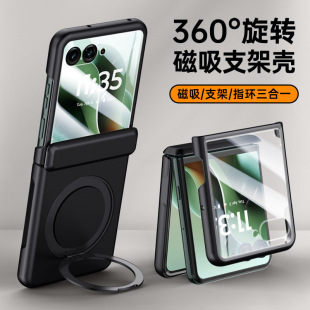 �m��moto 60Ultra�ۯB���D֧��moto70ȫ���q朿�����o����늷�ˤ